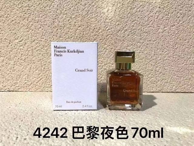 一比一 615492媒介之水断货吉安香水70Ml！味道：4242巴黎夜色，614228朝曦，612187无尽之水，615492媒介之水，613610蓝色724，