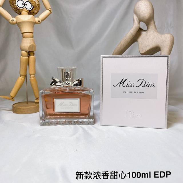 Dior新款迪奥甜心小姐浓香水100Ml Edp 女士浓香