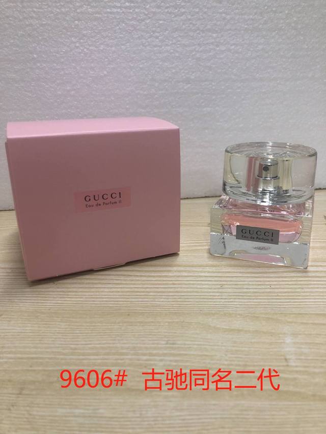 古驰同名2代女士香水50Ml