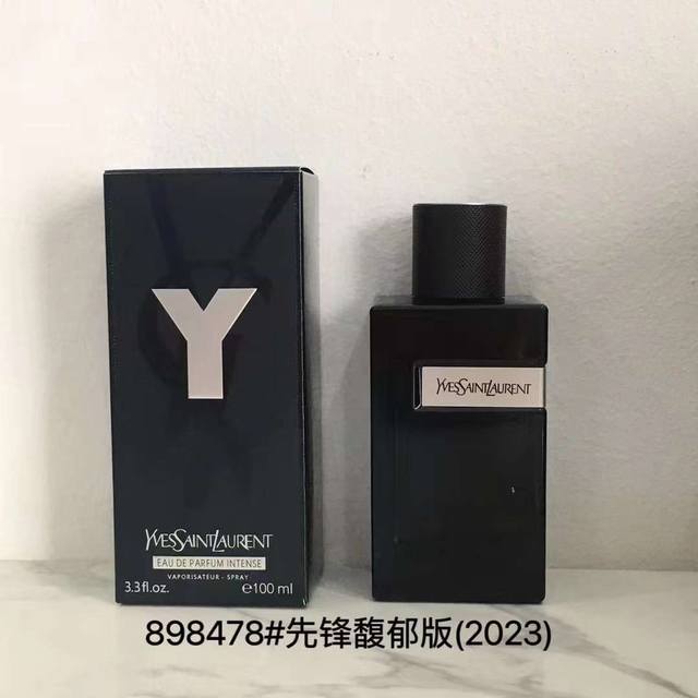 圣罗兰新版先锋馥郁版 男士香水100Ml