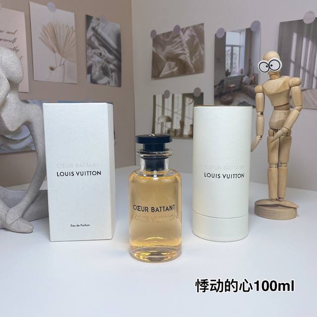 路易威登悸动的心100Ml Louis Vuitton Coeur Battant, 品牌：路易威登 调香师：Jacques Cavallie. 属性：女香 香