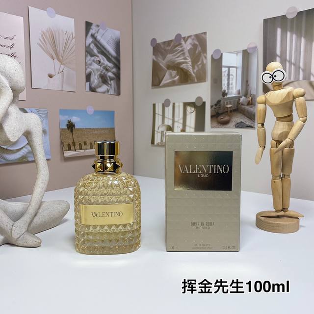 华伦天奴罗马男士鎏金版 挥金先生 Ml Valentino Uomo Born In Roma The Gold, 2024 品牌：华伦天奴 属性：男香 香调：