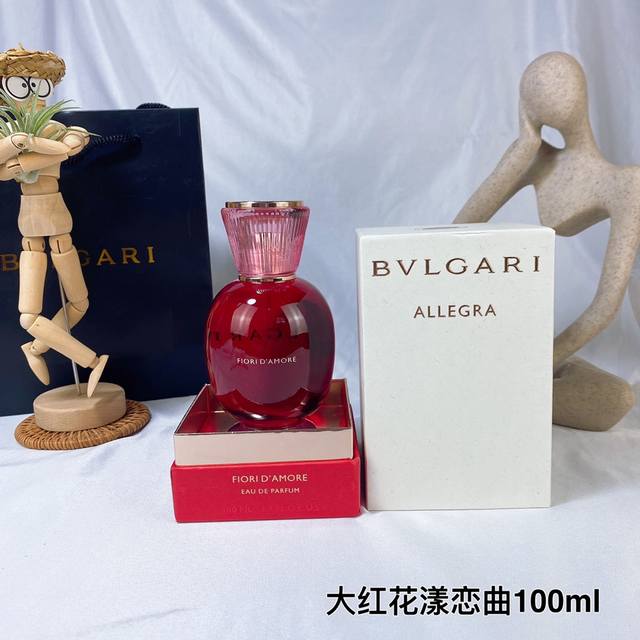 宝格丽大红糖果花漾恋曲女士香水100Ml 香调：木质花香调，保加利亚红玫瑰，覆盆子