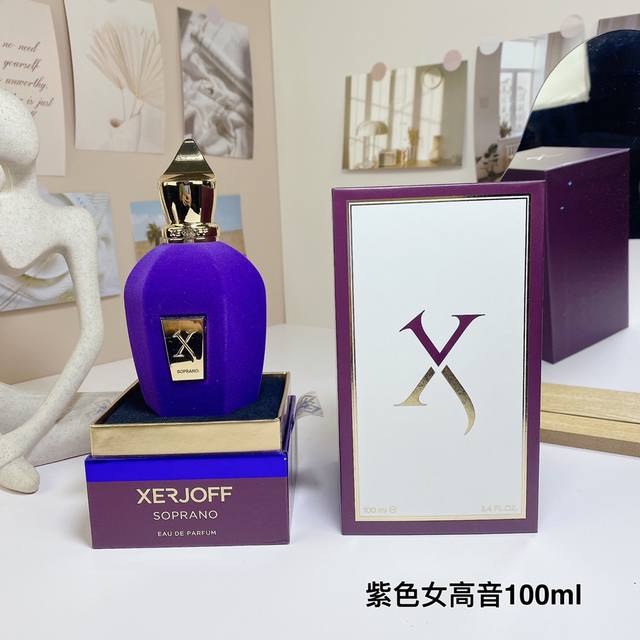 希爵夫紫色女高音 Soprano100Ml, 香调：东方花香调 前调：荔枝 果香 香柠檬 小苍兰 中调：牛奶 玫瑰 桂花 茉莉 后调：沉香 乌木 广藿香 皮革