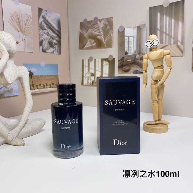 732817迪奥旷野凛冽之水100Ml！