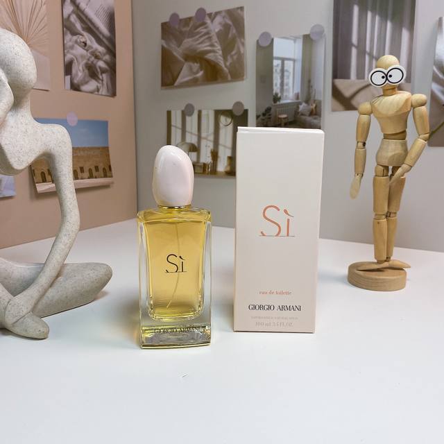 阿玛尼淡香粉盖挚爱edt100Ml Giorgio Armani Si Eau De Toilette, 2015 品牌：阿玛尼 调香师：Julie Masse