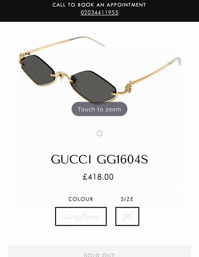 Gucci Model：Gg1604S Size：53口22-135