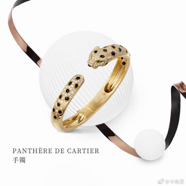 新款手镯霸气花斑黑豹镶钻手镯。Panthère De Cartier豹子手镯，电镀18K金！圆形明亮式切割钻石。祖母绿，缟玛瑙。亚金材质 925100 男女都可