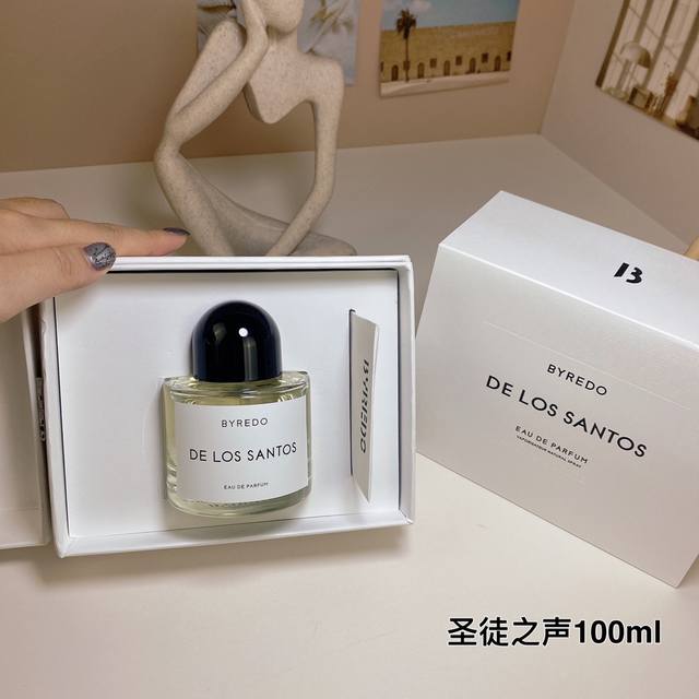 一比一 862621百瑞德圣徒之声100Ml！