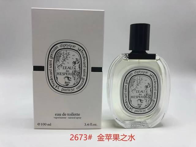 一比一 蒂普提克白标纸盒款100Ml！味道：金苹果之水，纸上，无花果，檀道，清晨百合，水中影，杜桑，玫瑰之水，感官之水。