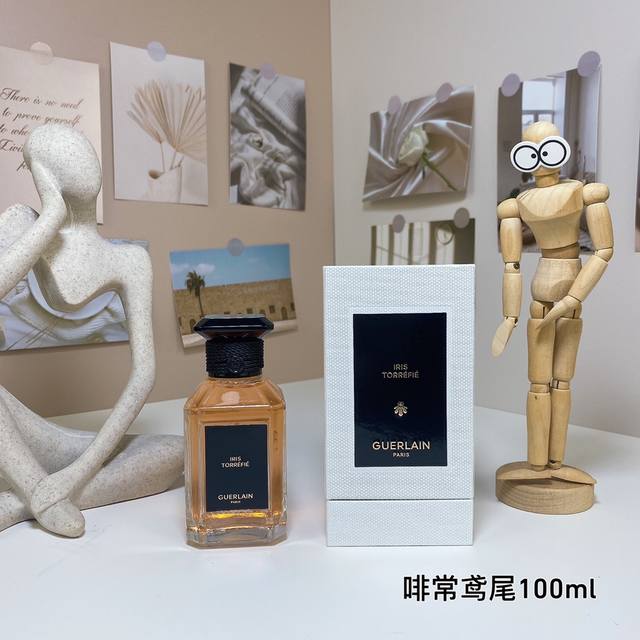 啡常鸢尾100Ml 娇兰艺术沙龙- Guerlain Iris Torréfié, 品牌：娇兰 调香师：Delphine Jelk 属性：中性香 香调：美食东方