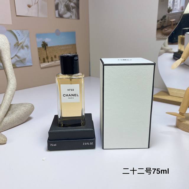 香奈儿二十二号75Ml 香奈儿珍藏系列- Chanel Les Exclusifs De Chanel No 22 Edp,2016 品牌：香奈儿 调香师：Ja