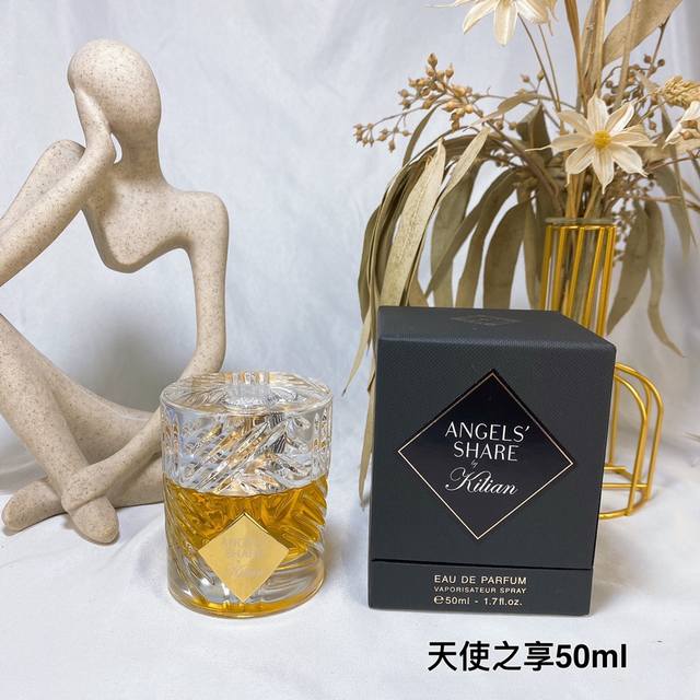 By Kilian克利安新香水angels Share天使之享50Ml，整个香水瓶子真的是很绝美，像个精致的装了洋酒的酒杯 Angels Share天使之享 东