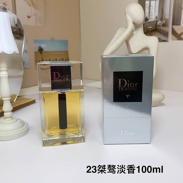 Dior迪奥homme23版桀骜男士淡香 Ml