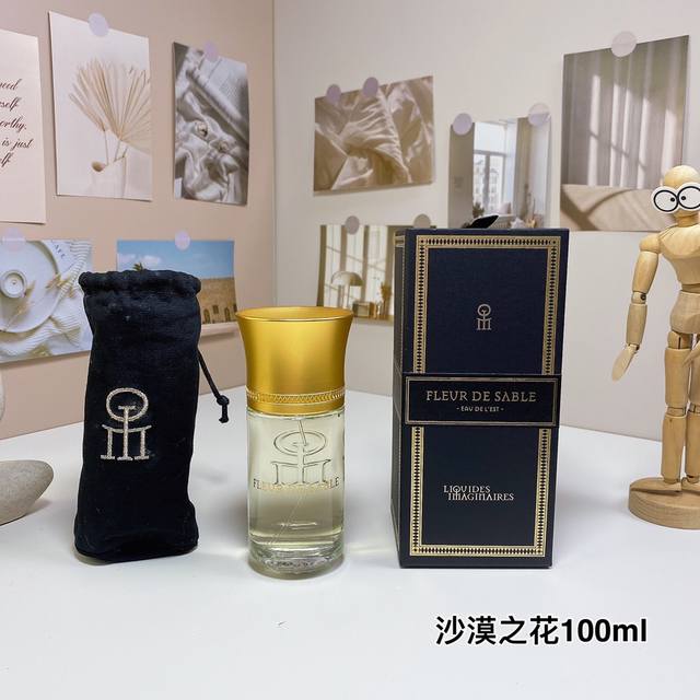 液态创想沙漠之花 Ml Liquides Imaginaires Fleur De Sable, 品牌：液态创想 调香师：Amelie Bourgeois 属性