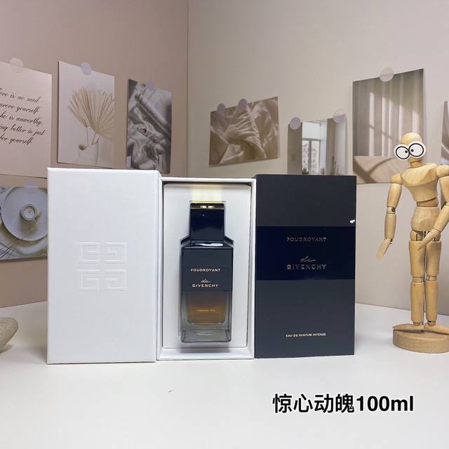 惊心动魄100Ml 纪梵希贵族匠心系列- Givenchy Foudroyant, 品牌：纪梵希 属性：中性香 香调：木质东方调 前调：雪松 中调：妥鲁香脂劳丹