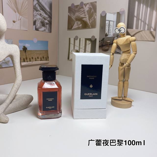 广藿夜巴黎100Ml 娇兰艺术沙龙- Guerlain Patchouli Paris, 2024 品牌：娇兰 调香师：Delphine Jelk 属性：中性香