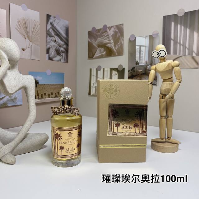 潘海利根璀璨埃尔奥拉 Ml Penhaligon'S Alula, 2024 品牌：潘海利根 属性：中性香 香调：辛辣东方调 前调：乳香黑胡椒小豆蔻 中调：李子