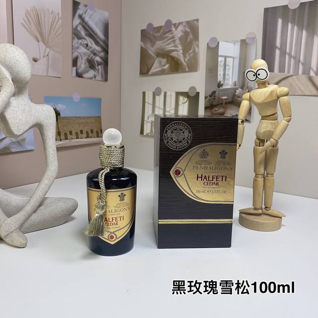 潘海利根黑玫瑰雪松 Ml Penhaligon'S Halfeti Cedar, 品牌：潘海利根 调香师：Christian Proven. 属性：中性香 香调