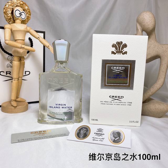 Creed 克雷德维尔京岛之水virgin Island Water 100Ml 前调：青柠 椰子 橘子 中调：生姜 茉莉 木槿 依兰 后调：麝香 糖 朗姆酒