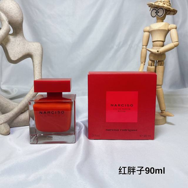 Narciso Rodriguez 纳西素红胖子同名红色 Rouge 女士香水 Edp 130Ml 红瓶浓香水edp 香调:木质花香调 前调:桂花 橙花 香柠檬