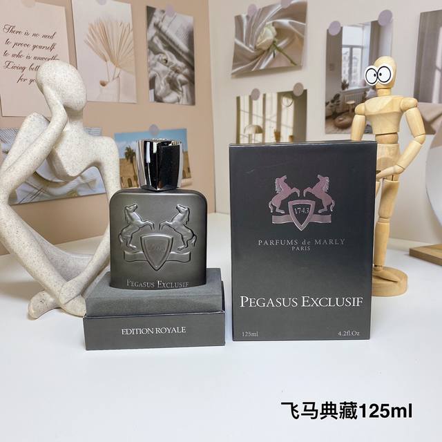 原单品质 500342玛丽之香飞马殿藏125Ml！