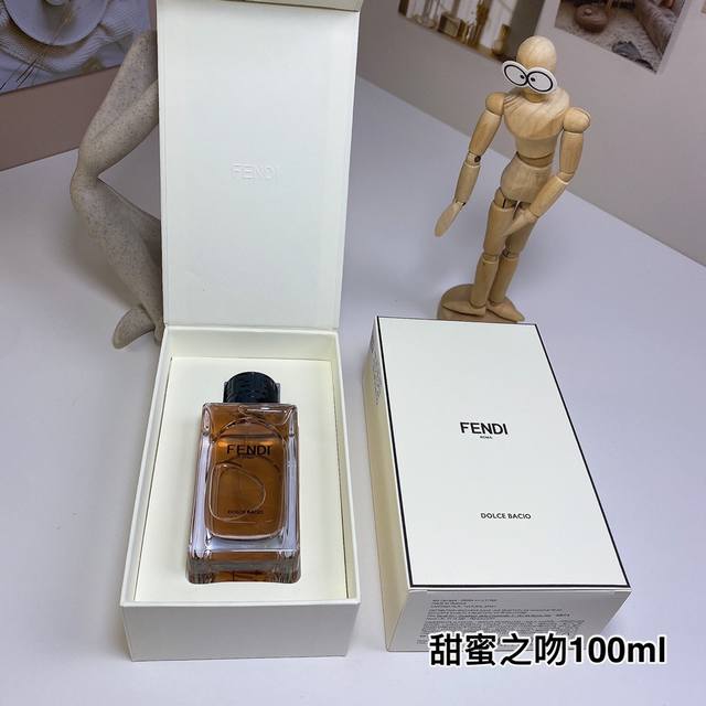 Dolce Bacio 甜蜜之吻100Ml Fendi 芬迪高端高定香水100周年100Ml