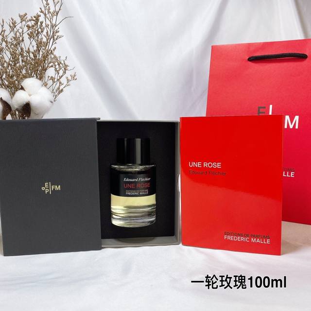 Frederic Malle 德瑞克.馥马尔一轮玫瑰 Ml Fm这个品牌最出名的香莫过于“一轮玫瑰”，这支香相信很多人都听说过她的大名，在国内的香水圈沙龙香里排