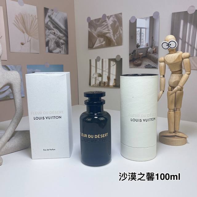 路易威登沙漠之馨 Ml Louis Vuitton Fleur Du Désert 品牌：路易威登 属性：中性香 香调：花香东方调 前调：蜂蜜肉桂 中调：茉莉橙