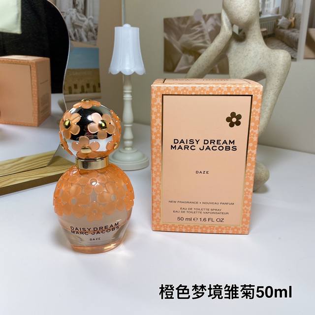 Marc Jacobs马克莫杰橙色灿烂梦境雏菊女士淡香氛50Ml 前调 紫藤花 中调 龙延 后调 甜蜜麝香 花果碰撞出水润的清新感