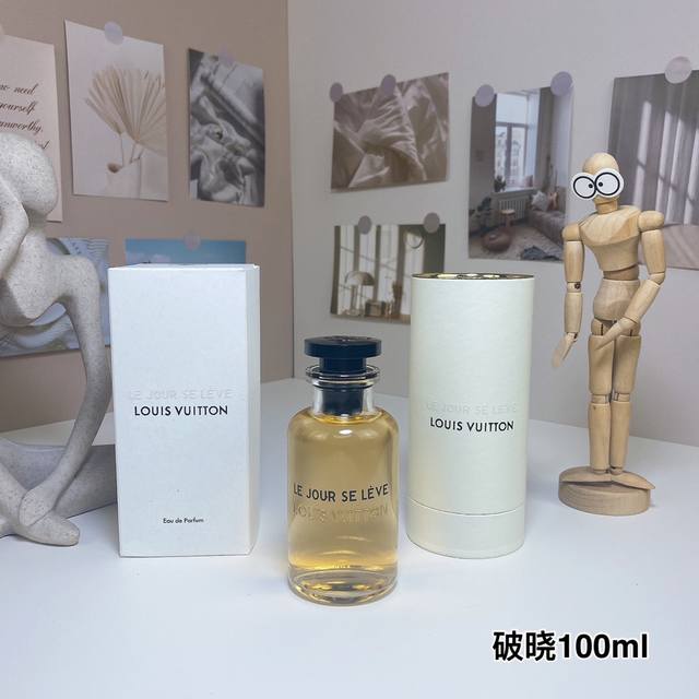 路易威登破晓 Ml Louis Vuitton Le Jour Se Lève, 2018 品牌：路易威登 调香师：Jacques Cavallie. 属性：女