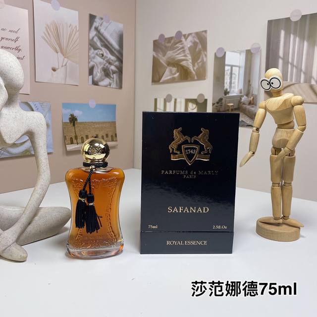 玛丽之香莎范娜德女士浓香水edp Ml Parfums De Marly 花香调 前调：橙子、梨、苦橙叶精华 中调：依兰、橙花、沙巴茉莉 后调：琥珀、香草、檀香