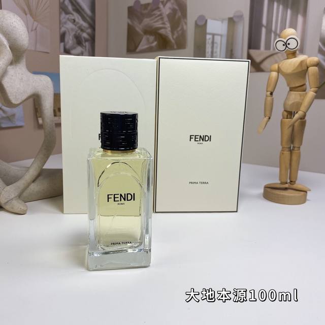 Prima Terra大地本源 Fendi 芬迪高端高定香水 周年 Ml