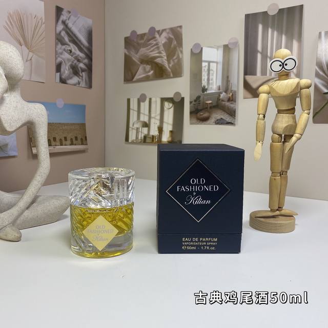 古典鸡尾酒50Ml 克利安特调系列- Kilian Old Fashioned, 2024 品牌：凯利安 调香师：Sidonie Lancess. 属性：中性香