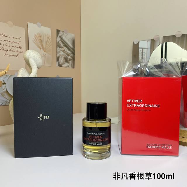 不羁香根草 非凡香根草 Ml 德瑞克馥马尔香水出版社 Frederic Malle Vetiver Extraordinaire,2002 品牌:馥马尔 调香师