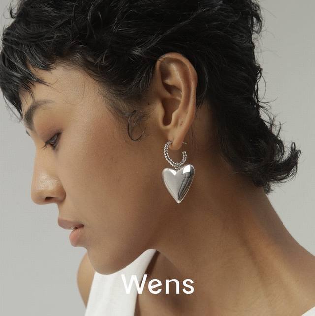 Wens ｜爱心系列 耳钉 优雅大方 精工设计 时尚百搭 美女必备。