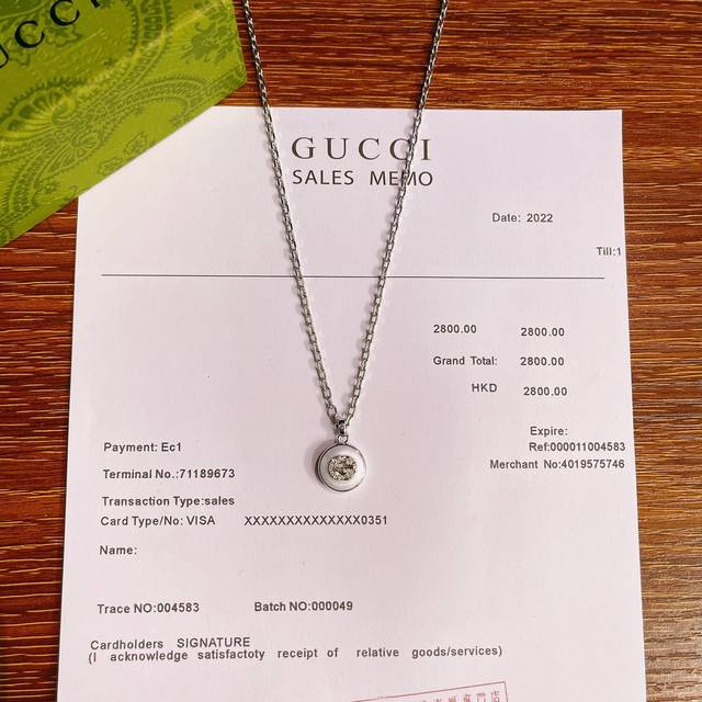 Gucci古驰Gucci Interlocking系列18K金钻石项链