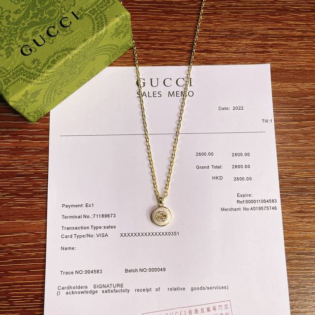 Gucci古驰Gucci Interlocking系列18K金钻石项链