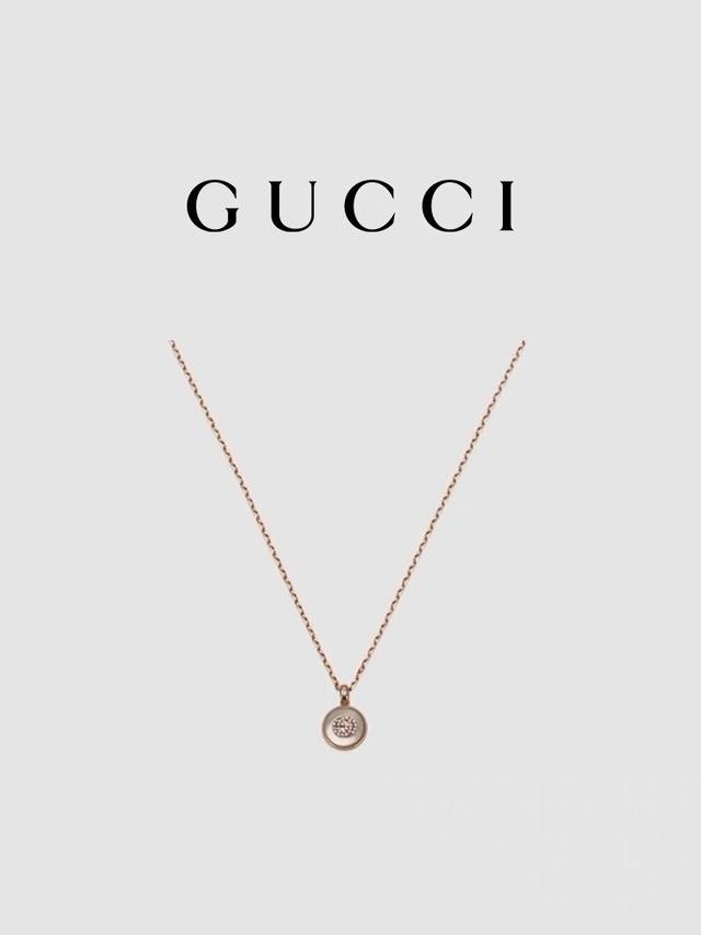 Gucci古驰Gucci Interlocking系列18K金钻石项链