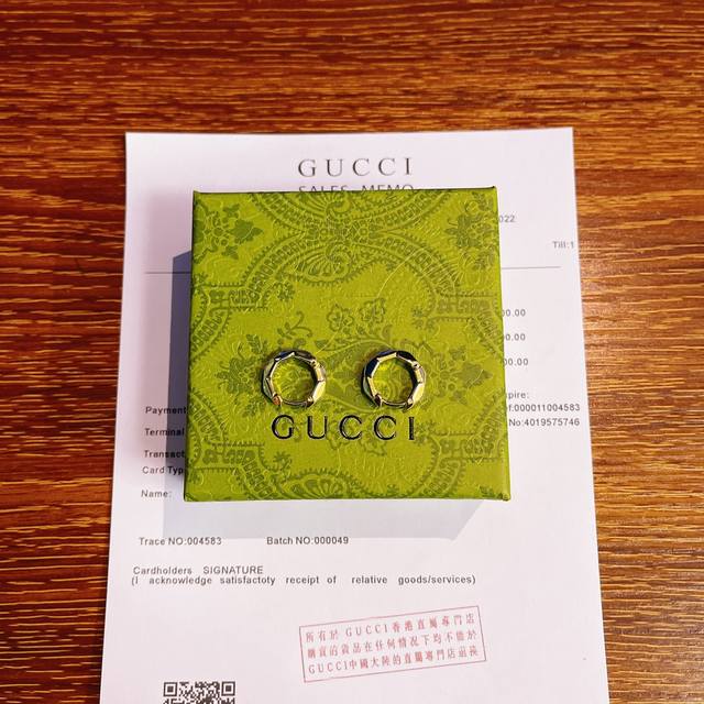 Gucci古驰Gucci Link To Love系列饰钉耳环