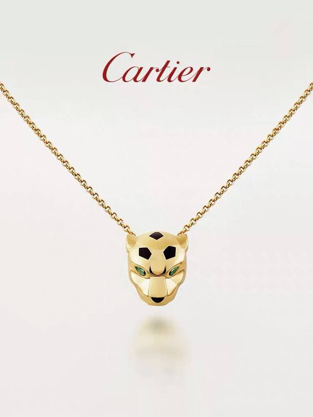 9250 Cartier 卡地亚1:1豹子项链出货经典贵族范儿、奢华抚媚豹子设计独家实拍 亚金材质电镀18K金！搭配祖母绿豹眼 使豹子神态更加动人霸气满钻豹身女