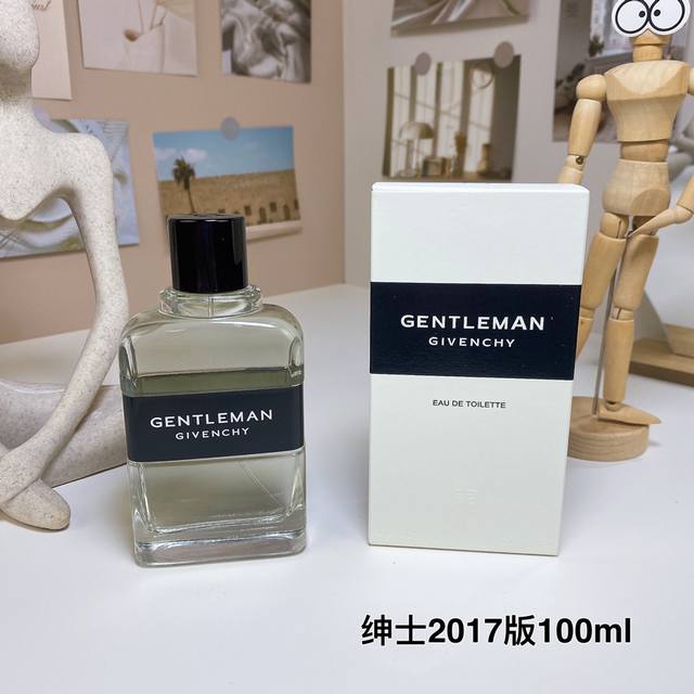 一比一 441040纪梵希绅士2017款100Ml！