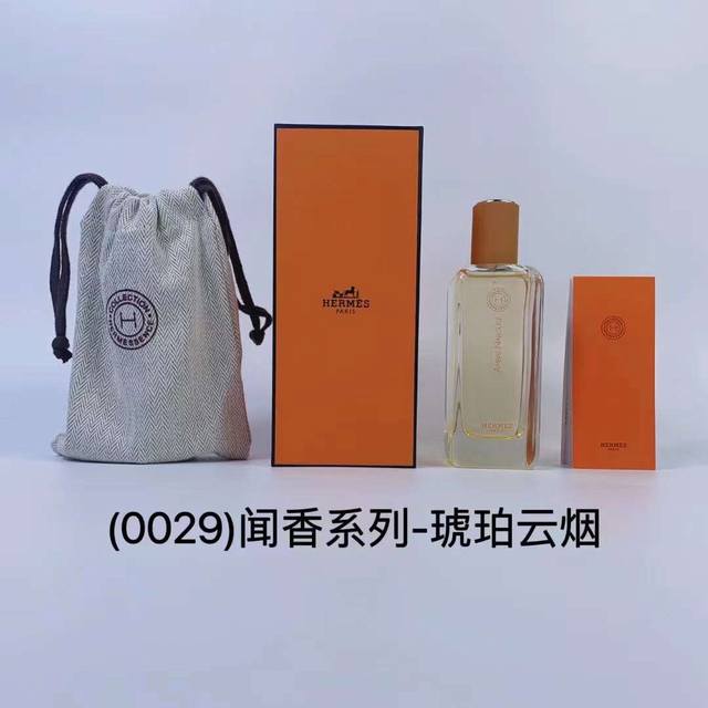 一比一 图片已满，现货味道认文字爱马仕闻香系列香水100Ml！味道：琥珀云烟，檀香玛索亚，云南丹桂，雪松茉莉，没药蔷薇，玫瑰花道，椒香丝路，紫罗兰沃卡林，陶瓷铃