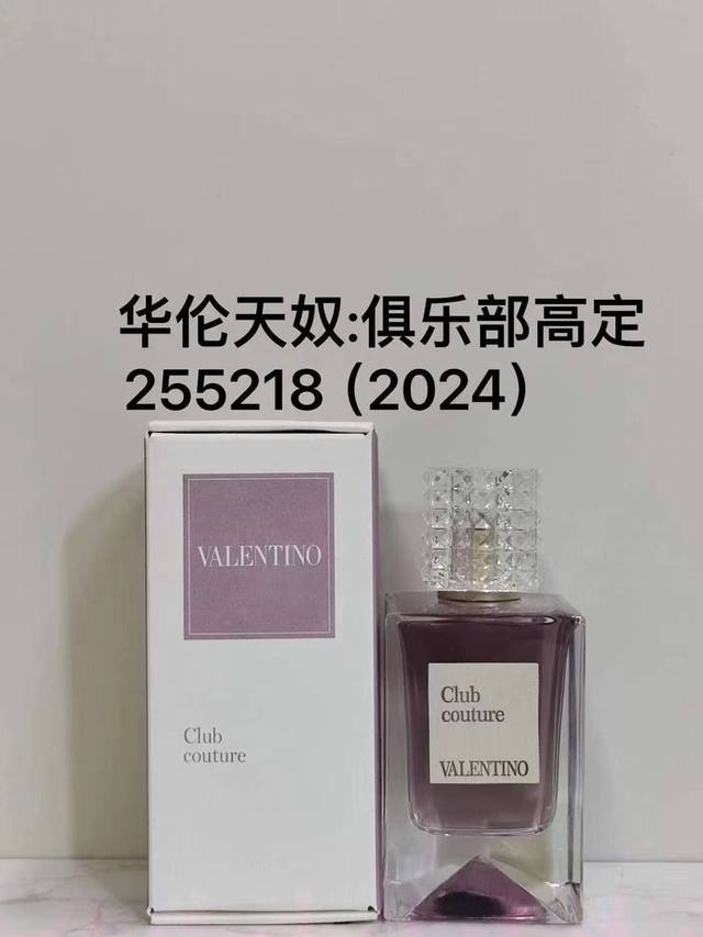 一比一 255218华伦天奴俱乐部100Ml 255201华伦天奴华服背后100Ml 255195华伦天奴无序之爱100Ml 198645华伦天奴无界梦境100