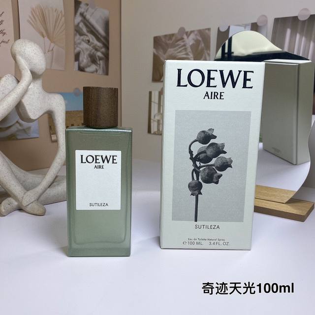 一比一 罗意威彩虹系列黑色圆舞曲100Ml！