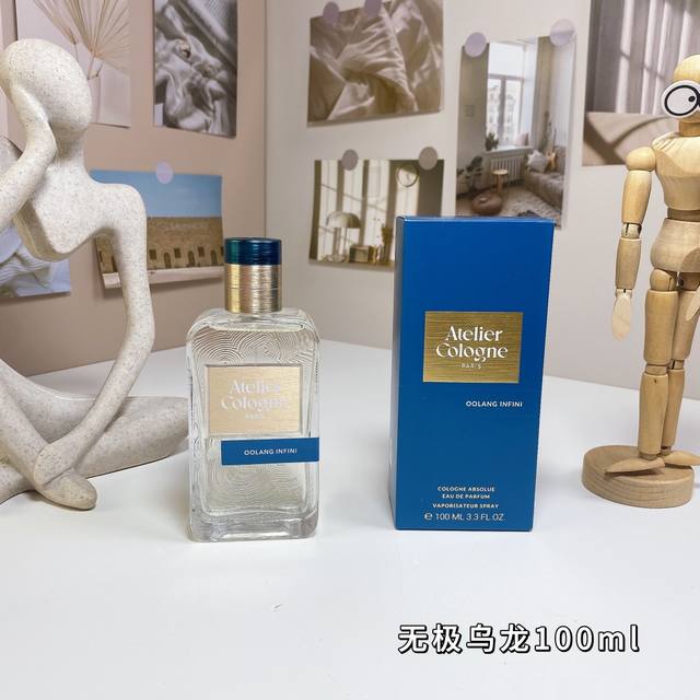 欧珑 24新版无极乌龙 深渊乌龙 100Ml， Atelier Cologne Oolang Infini 香调:木质馥奇香调属性:中性香前调：香柠檬橙花油中调