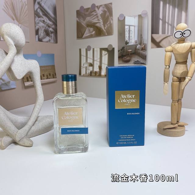 24版欧珑流金木香100Ml