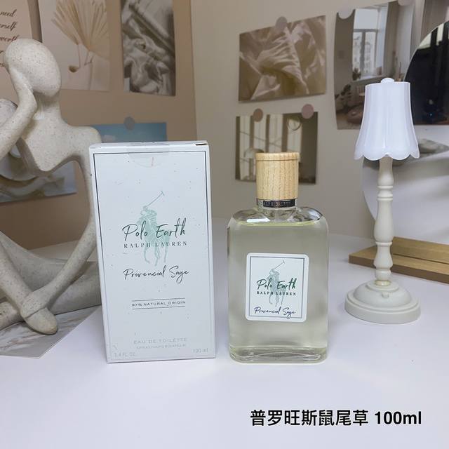 普罗旺斯鼠尾草 Ralph Lauren 拉夫劳伦地球香水系列淡香氛100Ml 前调：香柠檬 中调：鼠尾草 后调：波旁天竺葵 散发悠然南法风情的芳香木质调。 地