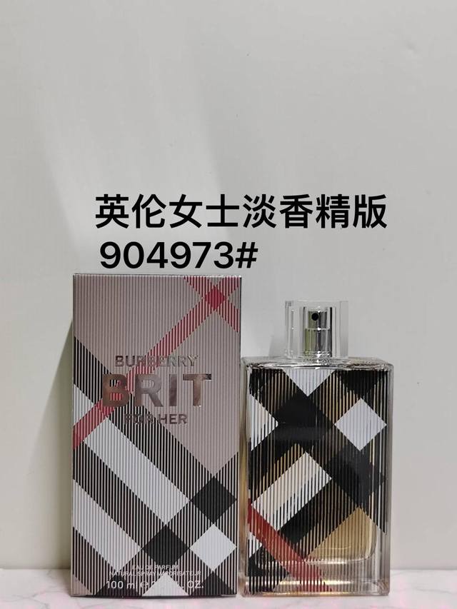 巴宝莉英伦女士淡香精版100Ml