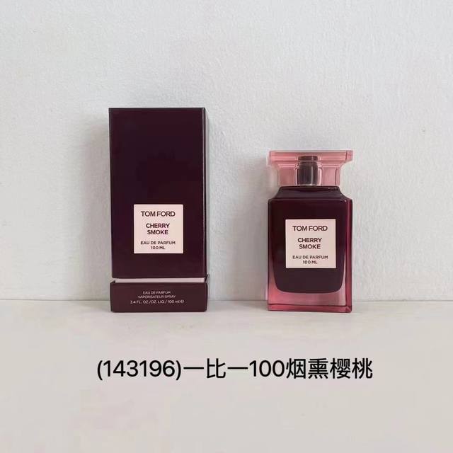 汤姆福特烟熏樱桃香水100Ml